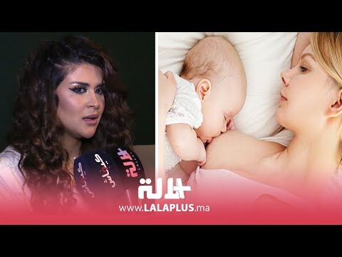 سلمى رشيد تكشف عن سر رشاقتها بعد أسابيع من الولادة نقصت من الماكلة وكنعتمد على الرضاعة الطبيعية