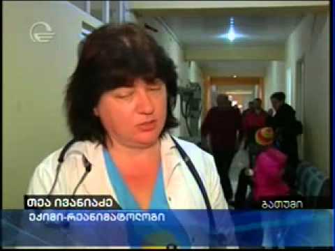 1 წლის ბავშვი გარდაიცვალა