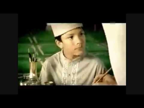 Yusuf Islam (Cat Stevens) - A is for Allah (HD) (with Lyrics)