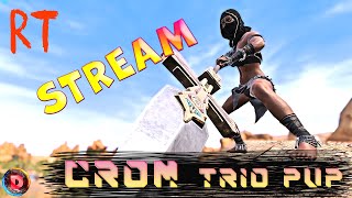 Conan Exiles CROM Trio СТАРТ День 5 RT