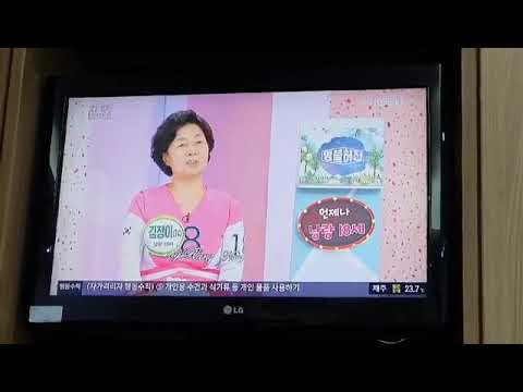 실버치어로빅 낭랑18세