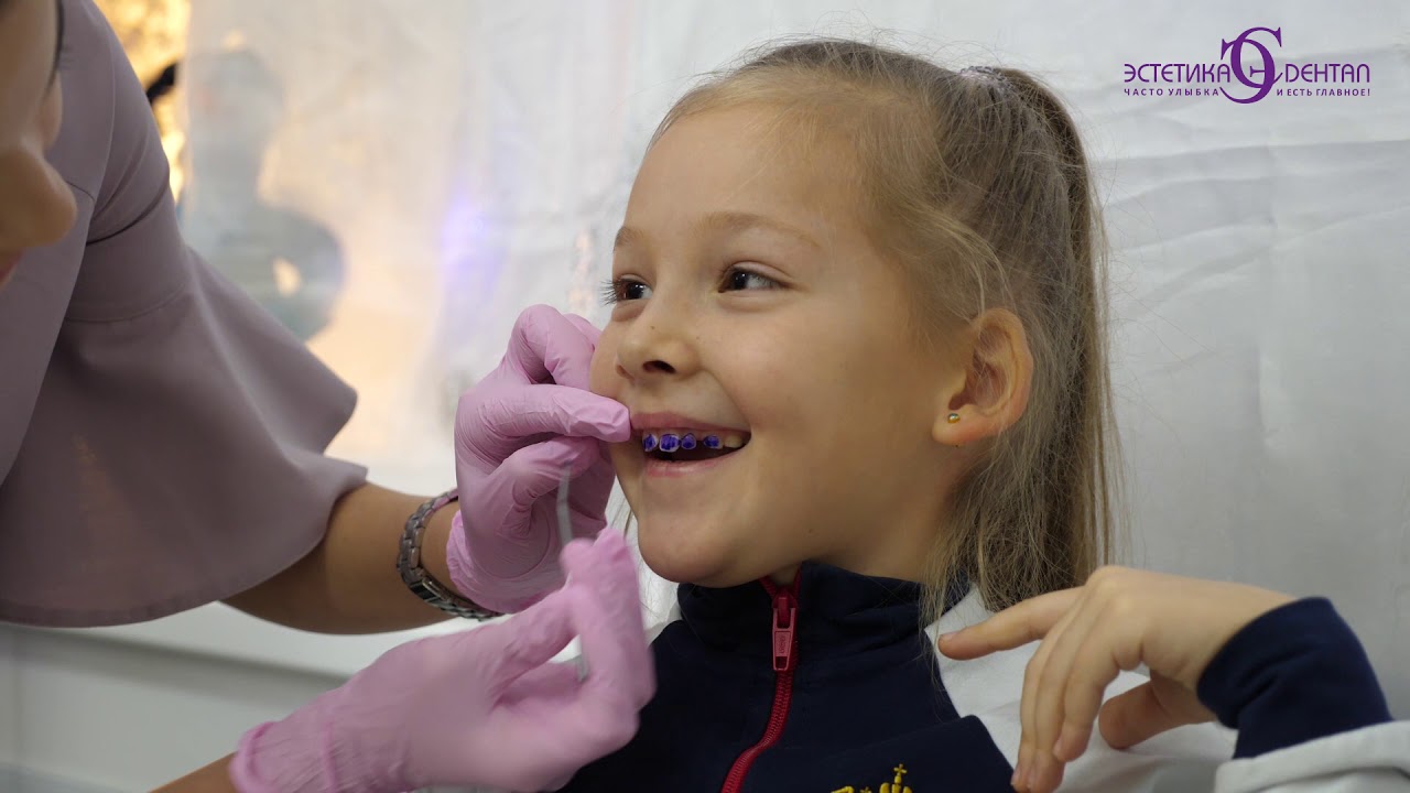 зуб одинцово