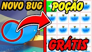 bug secreto do adopt me roblox youtube