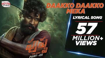 Daakko Daakko Meka Lyrical Video Song | Allu Arjun, Rashmika | Pushpa | Sukumar | DSP | Sivam