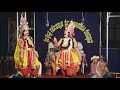 Yakshagana - Nagashree - Part 2