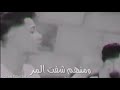 عصام صاصا حلات واتس اب فاجر فنكش بيه