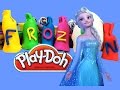 Play Doh Frozen Surprise eggs Плей до Холодное сердце киндер сюрпризы Анна Эльза