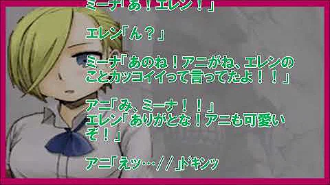 تحميل アニエレ Ss Mp4 Mp3 تحميل アニエレ Ss Mp4 Mp3