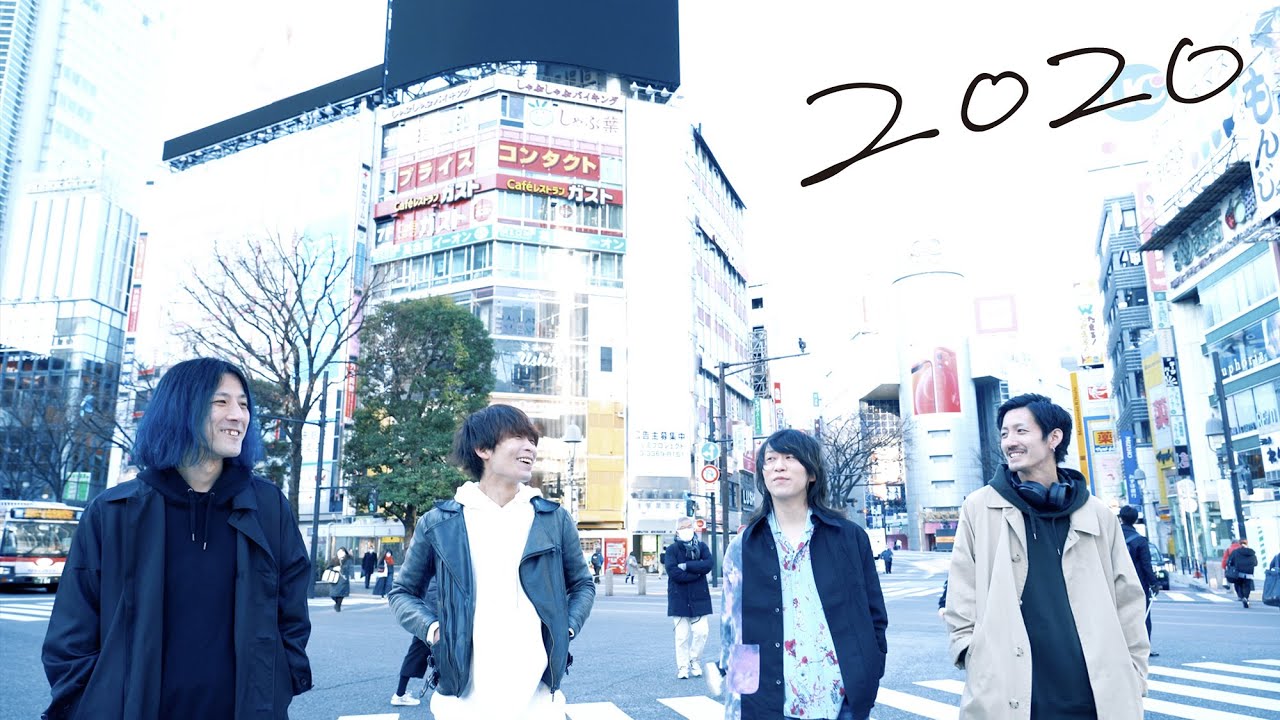 Guarda ircle「2020」Official Music Video su YouTube Guarda ircle「2020」Official Music Video su YouTube