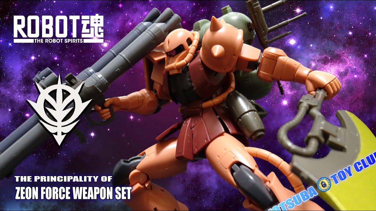 ROBOT魂　ジオンセット　画像のものがすべてです ROBOT魂 ジオンセット 画像のものがすべてです ROBOT魂 ジオンセット