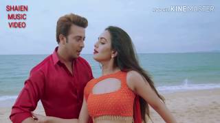 Bangla Upcoming Movie Shahenshah Shakib Khan Nusrat Faria New Song O Full Hd