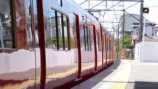 名鉄3500系3513f 普通 東岡崎 中京競馬場前入線
