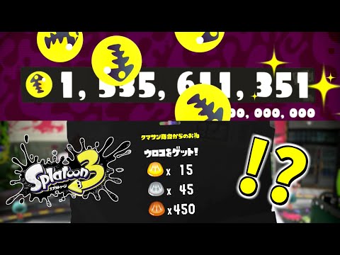 ビックバロン【最終値下げ】 js bigbaron」の人気商品一覧 | 安い商品を通販サイトから探す - 価格.com