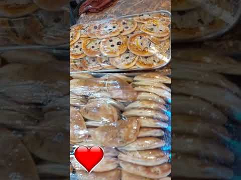 معجنات  فطاير