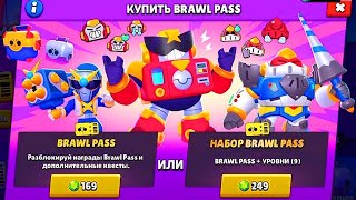 Обнова в БС!! Новый персонаж Вольт (Сёрдж). Brawl Stars #47