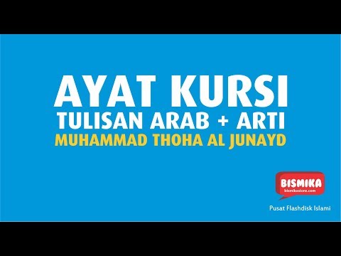 masya-allah,-indahnya-lantunan-ayat-kursi---muhammad-thoha-al-junayd---bismikastore