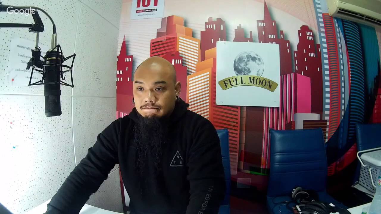 The shock 13 Radio 2/11/59 (Official By The shock) นัด The shock