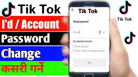 How to Change TikTok ID / Account Password | Change Tiktok Password | Tik Tok I