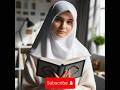 صلوا على خير البشر صلى الله عليه وسلم نشيد بدون إيقاع /بصوت مالك فتحي #القرآن_الكريم