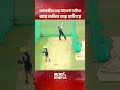 মাঠকর্মীরা ব্যস্ত উইকেট তৈরীতে আর ডেভিড ব্যস্ত ব্যটিংয়ে I Sea Sports