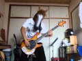 マキシマムザホルモン 皆殺しのメロディー [Bass Cover]