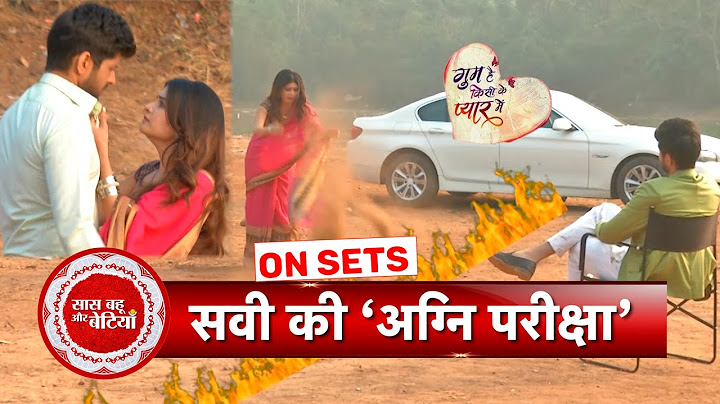Ghum Hai Kisikey Pyaar Meiin: Rajat Wants Savi To Give Her IAS Exam, Did Something Dangerous | SBB