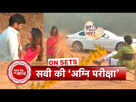 Ghum Hai Kisikey Pyaar Meiin Rajat Wants Savi To Give Her IAS Exam Did Something Dangerous SBB