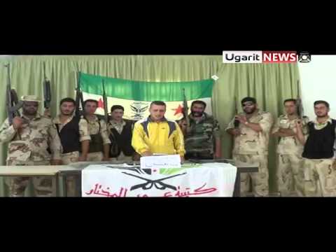 4 8   أوغارتي بنش ادلب انشقاق المساعد أول أحمد باجان وتشكيله سرية خالد بن الوليد