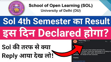 Sol 4th Semester का Result इस दिन Declared होगा? | Sol Fourth Semester Result Declared Date 2021