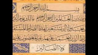 Download lagu Nur Irsyad - Senandung Al Fatihah