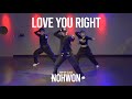 NOHWON POP UP Class Love You Right Shaker COBRA ProjectLeeDanceacademy NOHWON POP UP Class Love You Right Shaker COBRA ProjectLeeDanceacademy