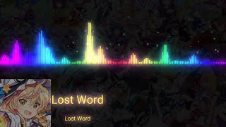 Touhou Lost Word BGM : [ epilogue ] Melodic Taste