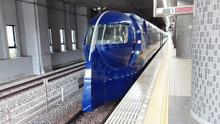 【9/30で終了の泉北ライナーラピート運用】南海50000系50503F 和泉中央発車