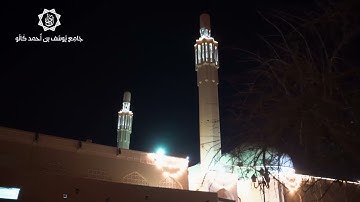 سورة التغابن | ليلة 12 رمضان | القارئ يحيى بلال