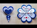 Easy Father's Day Card | Father's Day Card | Handmade card | Paper craft idea