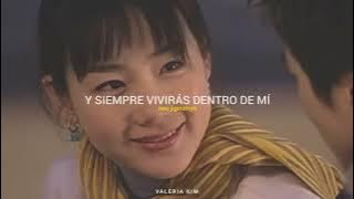 [Sub Español   Rom] Park Mook Hwan (박묵환) - 'That's The Only One' - Stairway To Heaven OST