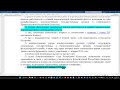 ОПВР платить будут только родившиеся после 1 января 1975 года.