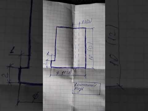 Открывается багажник на ходу? РЕШЕНИЕ НАЙДЕНО.Замок багажника 2108,2109,2113,2114 доработка замка