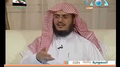 بينات 1433هـ [17] سورة المائدة الآية 6
