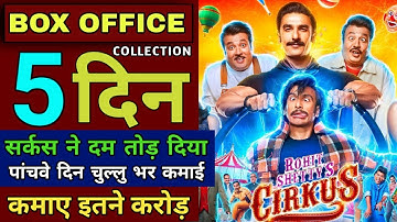 Cirkus Movie Box Office Collection | Cirkus 5th Day Box Office Collection, Cirkus Movie Hit Or Flop