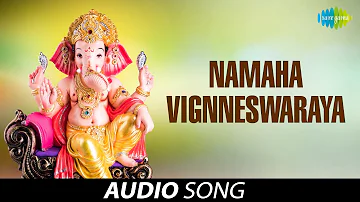 Namaha Vignneswaraya | Sri Ganesha Sthuthi | V. Ramakrishna | Telugu Devotional