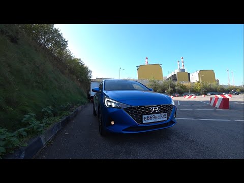 Hyundai Solaris за 1 211 000 руб. Комплектация PROSAFETY . Обзор и тест-драйв.