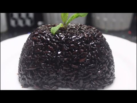 فيديو: كيف لطهي الأرز الأسود