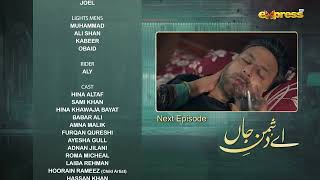Celebrity Ay Dushman-e-Jaan | Episode 4 Teaser | Sami Khan & Hina Altaf | New Pakistani Drama Profile
