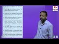 EDURISE INDIA SST GEOGRAPHY CLASS 7 CHAPTER 7 LIFE IN THE DESERTS