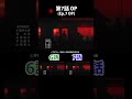 呪術廻戦 渋谷事変 OPが修正されていた! No.23 Jujutsu Kaisen Season 2 op #shorts