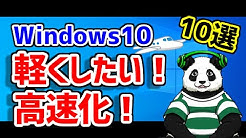 バーチャルパンダ Youtube バーチャルパンダ Youtube
