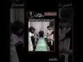 جنتل مان Explore بدون موسيقى انمي Anime اكسبلور Music ستايلزي Bts تاكيز Blackpink 