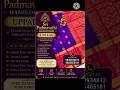 #sarees #uppada pattu varaham buta sarees#trending