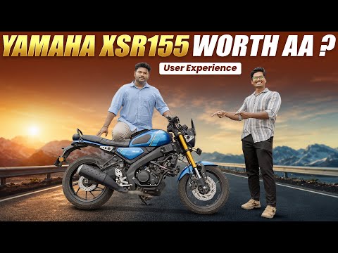 150cc லே அதிக Mileage தர City Bike இதுதானா ? | வாங்கலாமா ? வேணாமா ?